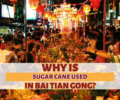 Why is Sugar Cane Used in Bai Tian Gong?