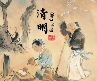 The Generational Significance of Qingming Festival